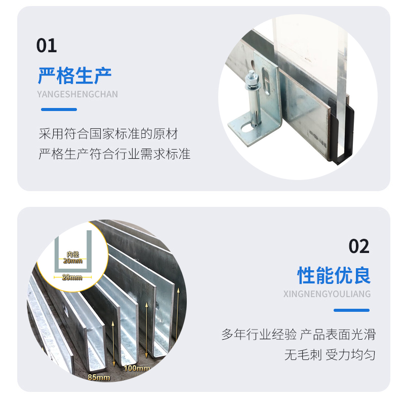 易门幕墙钢板折弯件